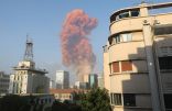 Beirut Explosion 4 August 2020