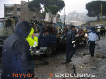 Blasts Hit Buses in Bikfaya