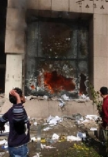 Beirut Palestinians Demonstrators set fire to Danish consulat