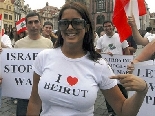 I Love Beirut