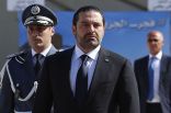 Lebanese Prime Minister Saad Hariri