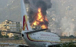 Israel Attacks Lebanon July 2006