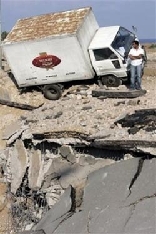 Israel Attacks Lebanon July 2006