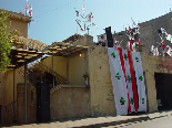 Beit el Kateib - Sayfe
