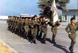 Lebanese Forces