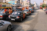 Convoy Matn Support Dr. Kamil Al Khoury