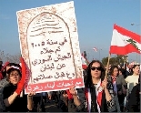 Monday 14 2005