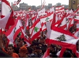 Lebanese Flag