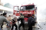 Beirut Palestinians Demonstrators set fire to Danish consulate