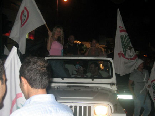 Samir Geagea Freedom 2005