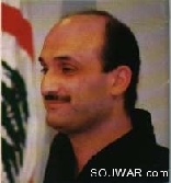 Samir Geagea