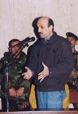 Samir Geagea