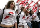 Lebanese Flag